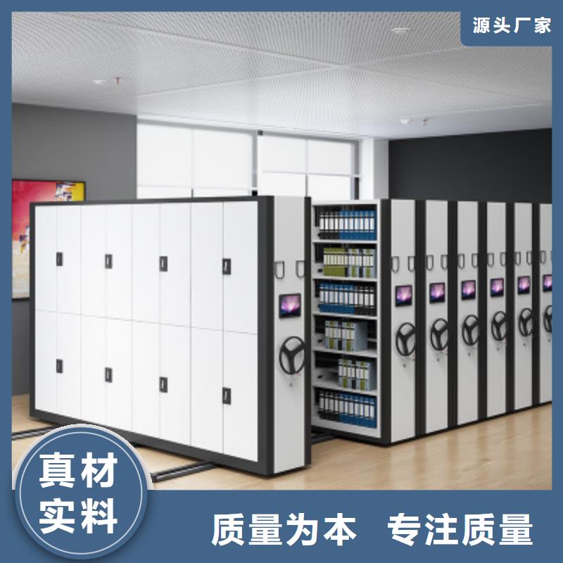 上海密集架货架厂家图片厂家