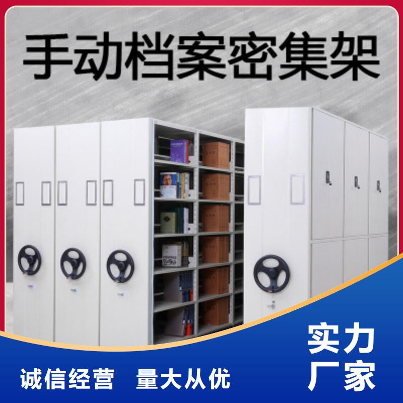 杭州密集柜价格支持定制智能化工厂