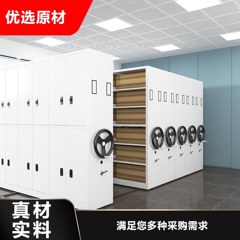 钢制密集柜定做售后无忧厂家