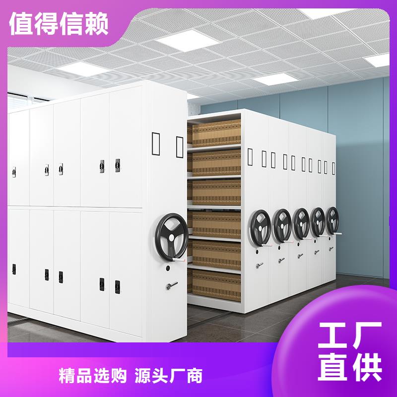 智能密集架定做厂家现货直供智能化工厂