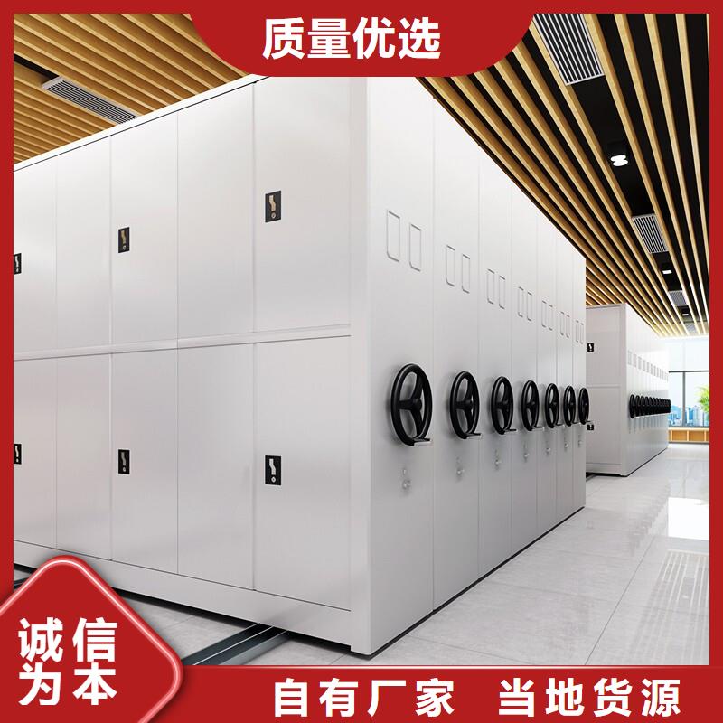 密集柜市场价格货源充足西湖畔厂家