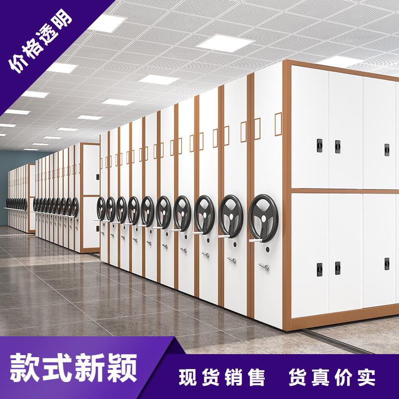 上海密集柜公司制造厂家厂家