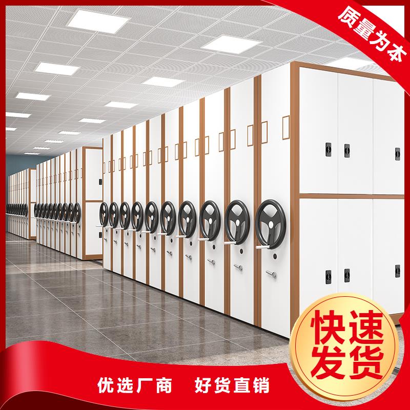 智能密集架定做厂家现货直供智能化工厂