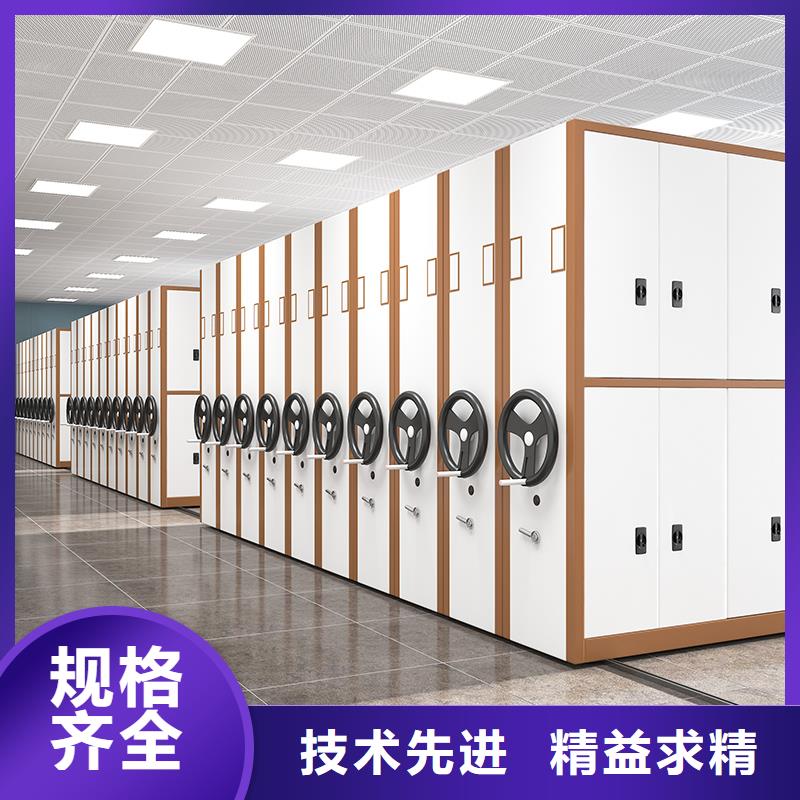 杭州密集柜厂家现货直供西湖畔厂家