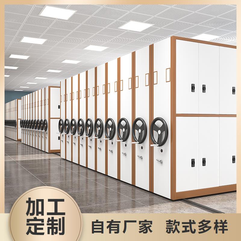 电动密集柜批发厂家直销西湖畔厂家