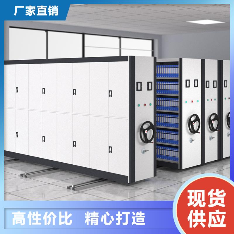 金元宝密集架-【治疗室处置台】品质优选-二八商务