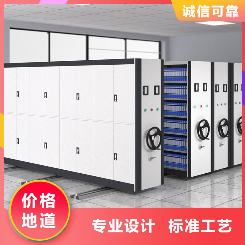 密集架厂家排名制造厂家智能化工厂
