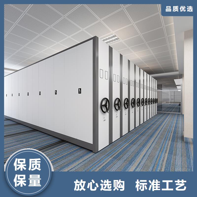 密集柜厂家排名来电咨询智能化工厂