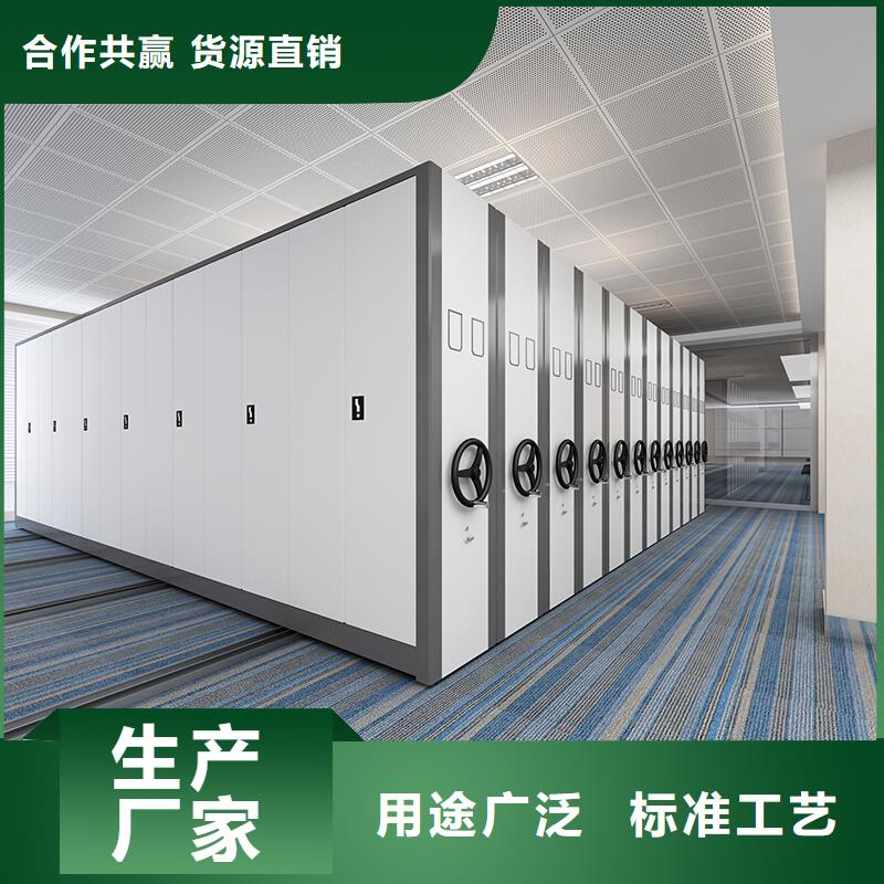 手动密集架价格批发价厂家