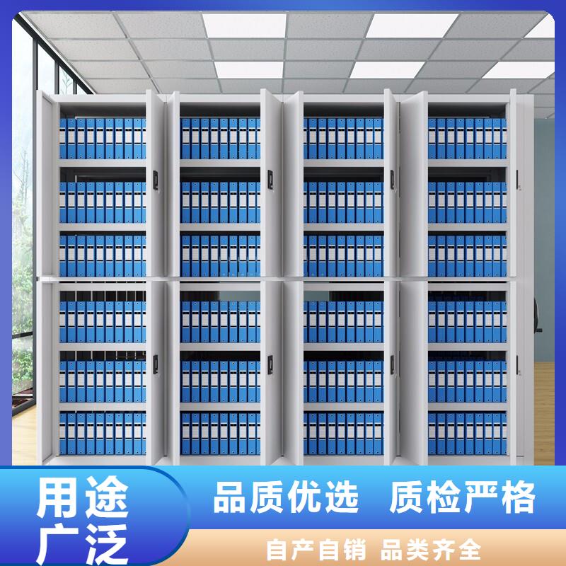 手动密集架价格批发价厂家