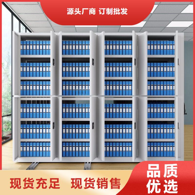 金元宝密集架-【治疗室处置台】品质优选-二八商务