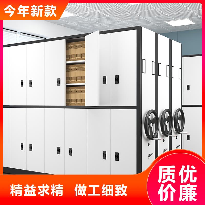 上海密集架生产厂家厂家直销西湖畔厂家