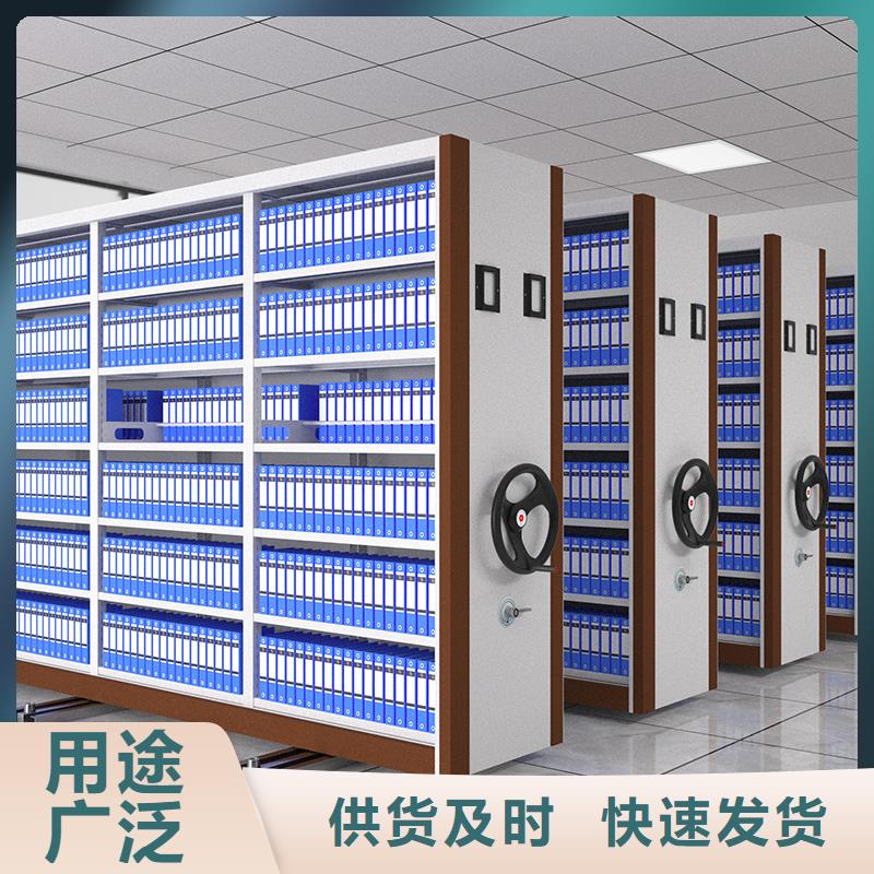 电动密集架正规厂家西湖畔厂家