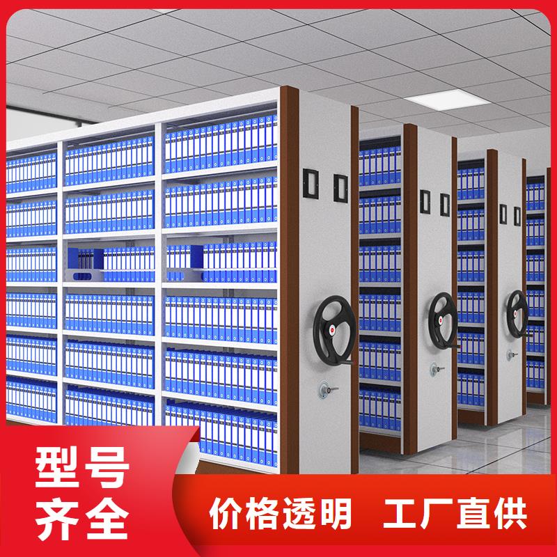 手动密集柜厂家介绍优惠多智能化工厂