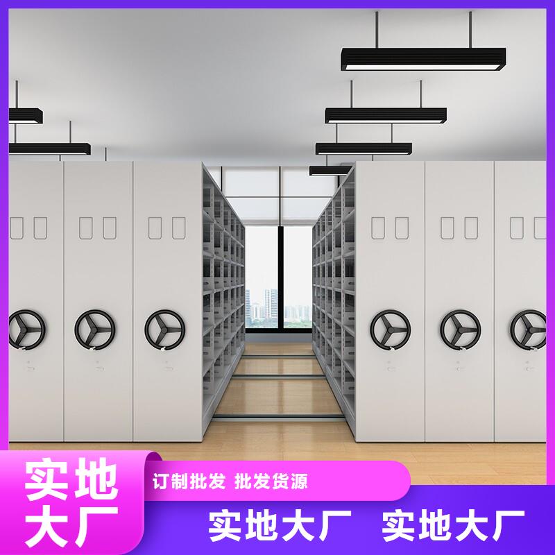 智能密集架定做厂家现货直供智能化工厂