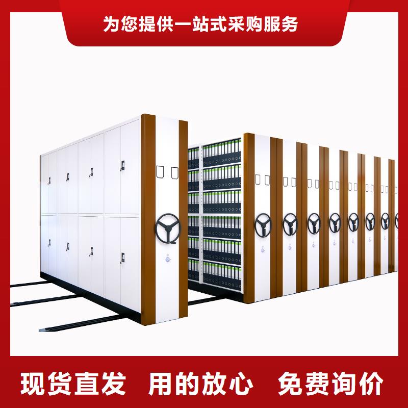 上海密集柜中标厂家型号齐全厂家
