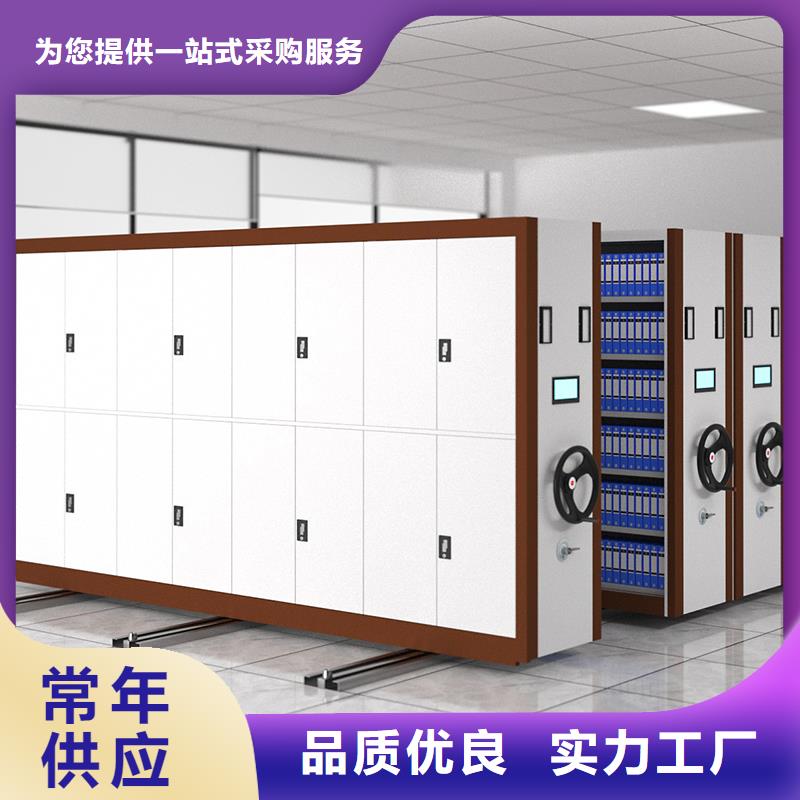 上海密集柜公司制造厂家厂家