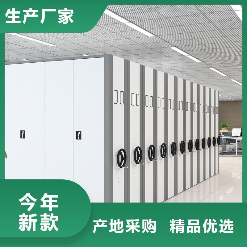 档案密集架密集柜厂家智能化工厂