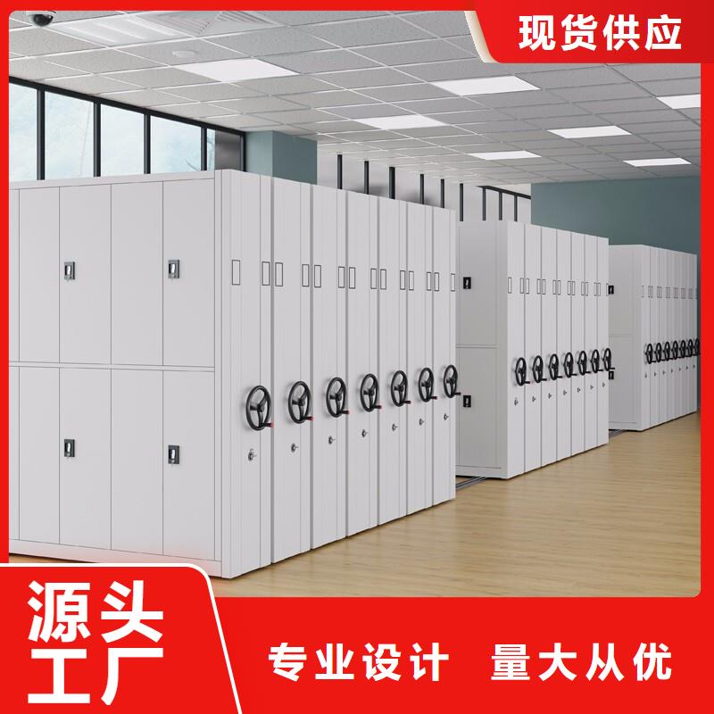 档案密集架单价在线咨询智能化工厂