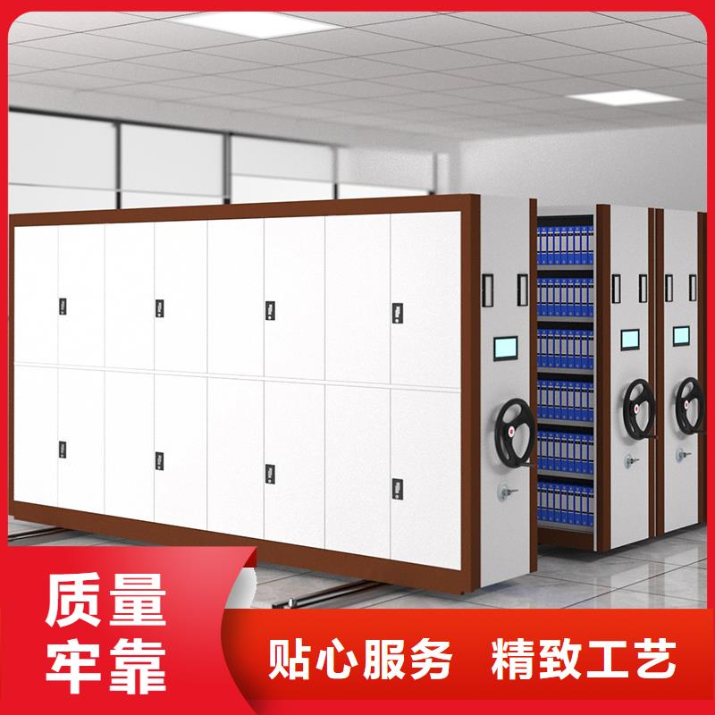 手动密集柜批发零售厂家