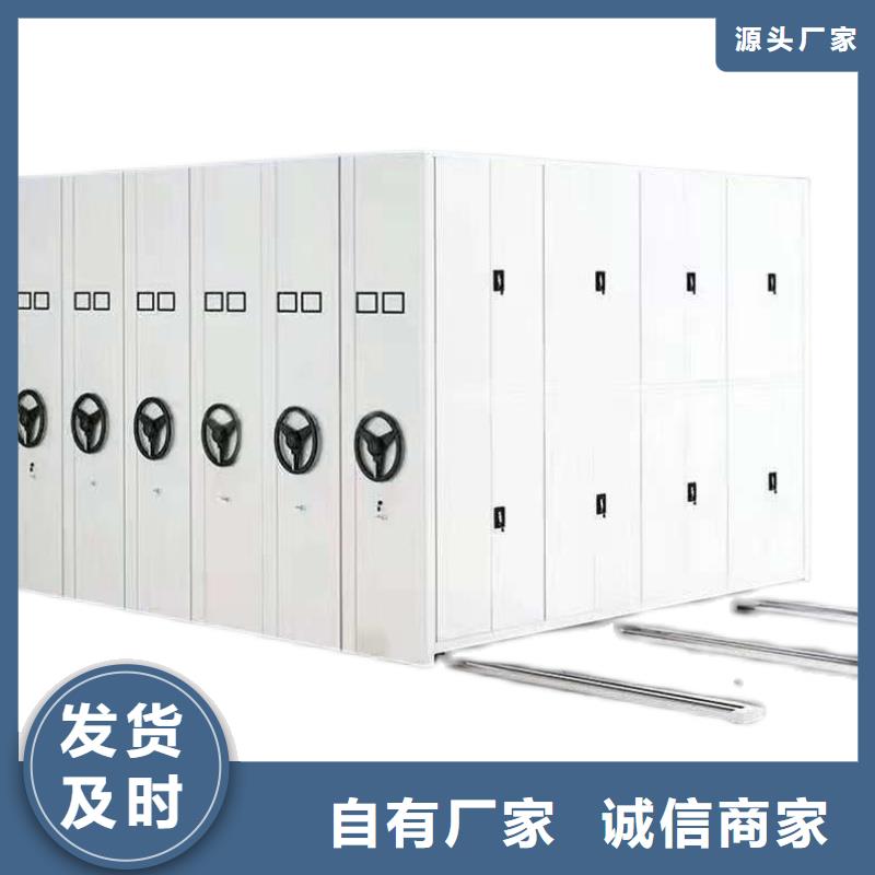 手动密集柜厂家介绍优惠多智能化工厂