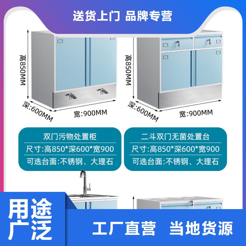 可放心采购【 治疗柜,电子存包柜严谨工艺】