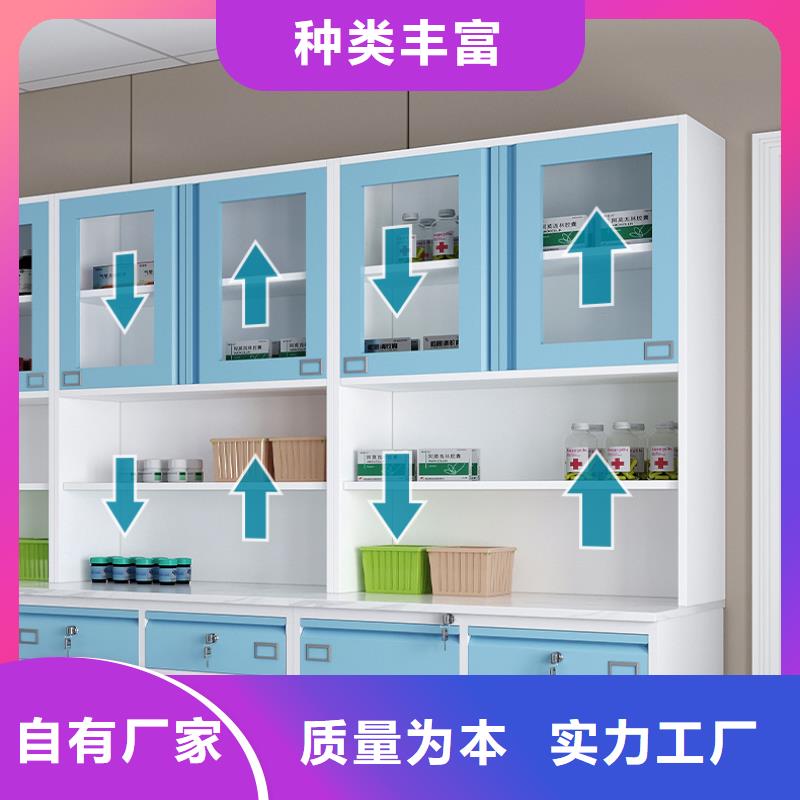 可放心采购【 治疗柜,电子存包柜严谨工艺】