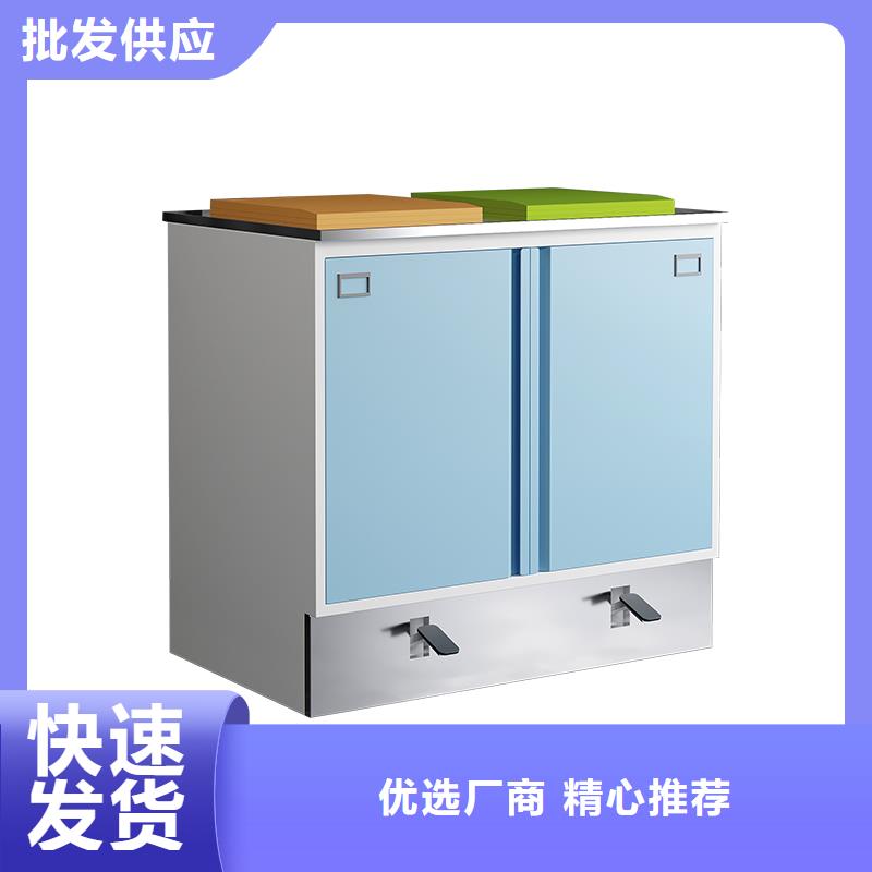 严选好货 治疗柜 【器械柜】精选优质材料-<金元宝>智能移动密集柜文件档案柜生产厂家