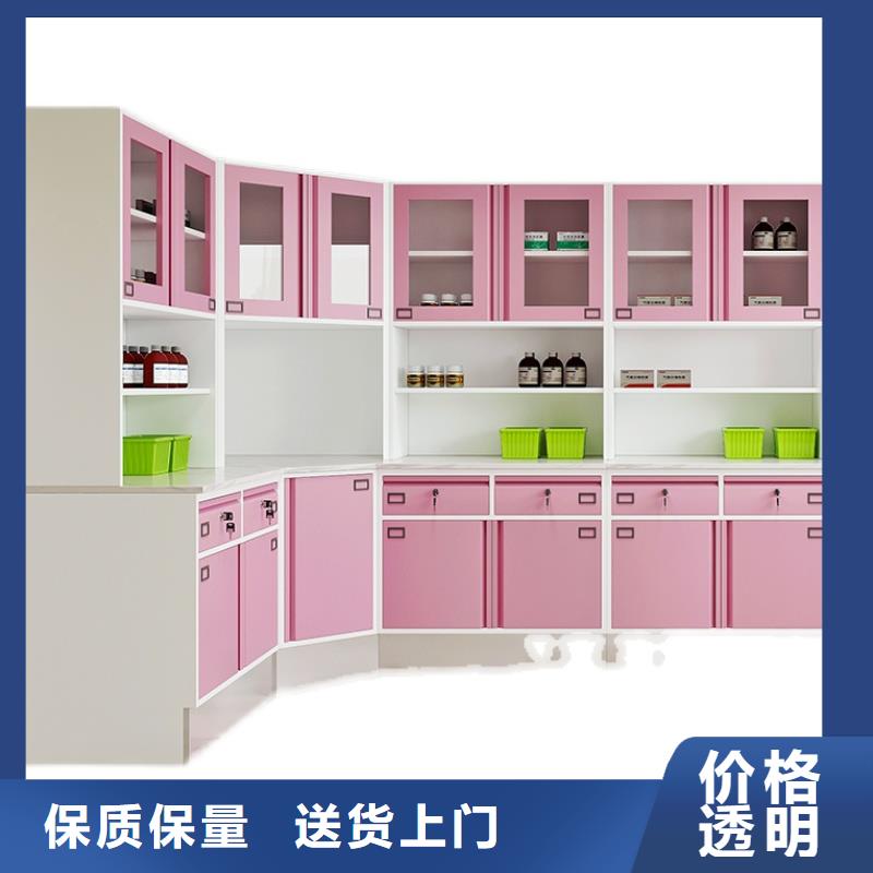 金元宝密集柜治疗柜 【器械柜】精选优质材料二八商务