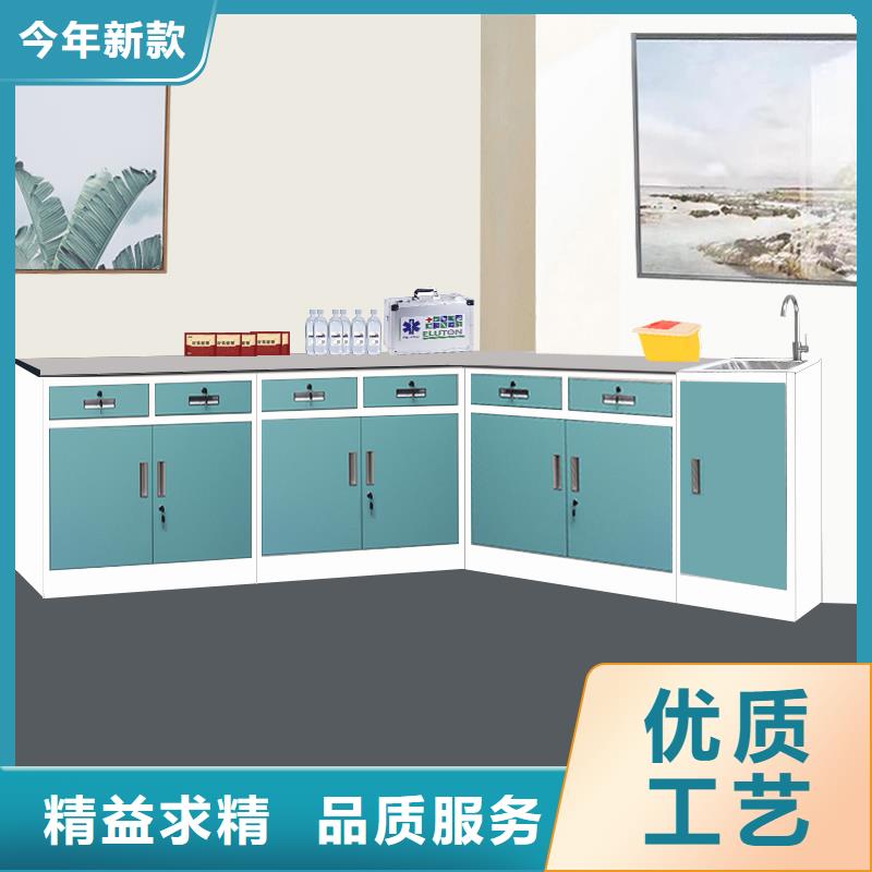 严选好货 治疗柜 【器械柜】精选优质材料-<金元宝>智能移动密集柜文件档案柜生产厂家