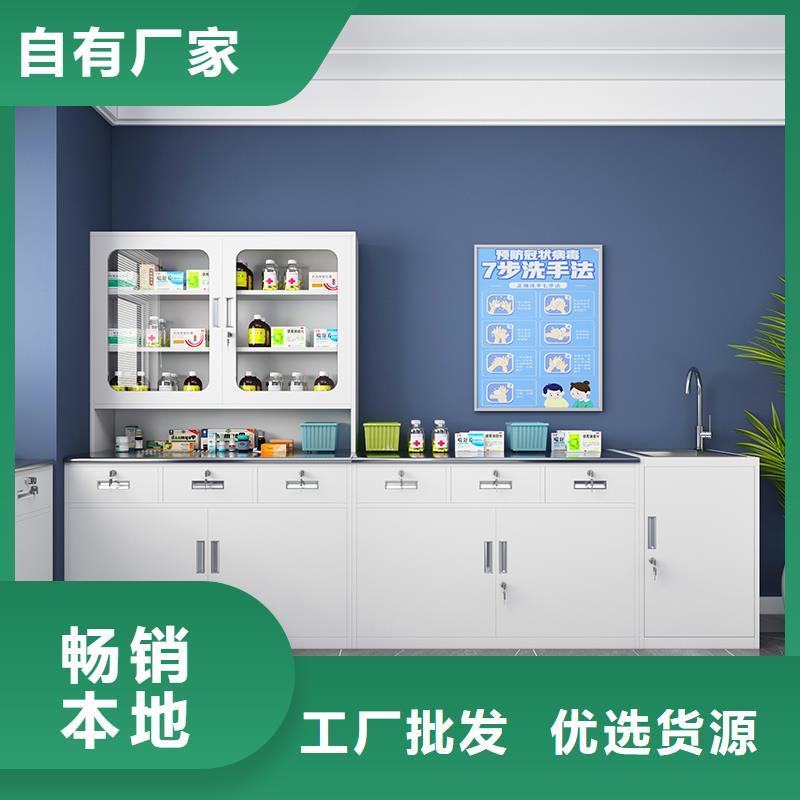 可放心采购【 治疗柜,电子存包柜严谨工艺】