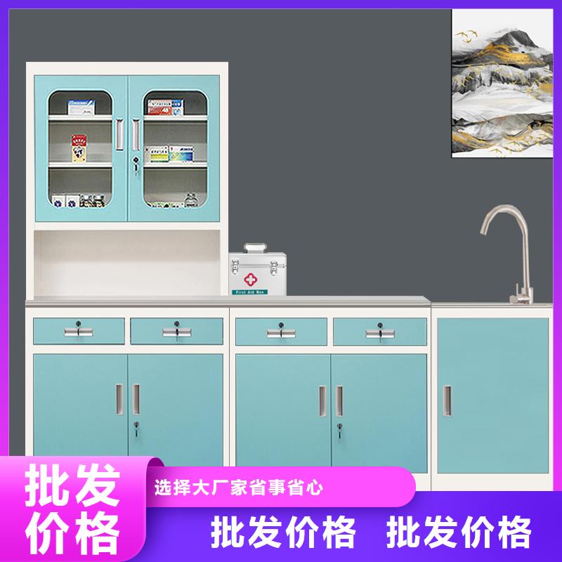 严选好货 治疗柜 【器械柜】精选优质材料-<金元宝>智能移动密集柜文件档案柜生产厂家