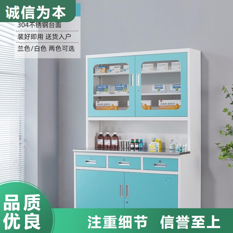 可放心采购【 治疗柜,电子存包柜严谨工艺】
