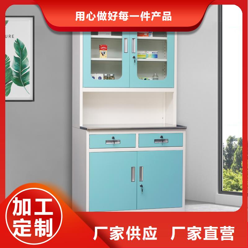 可放心采购【 治疗柜,电子存包柜严谨工艺】