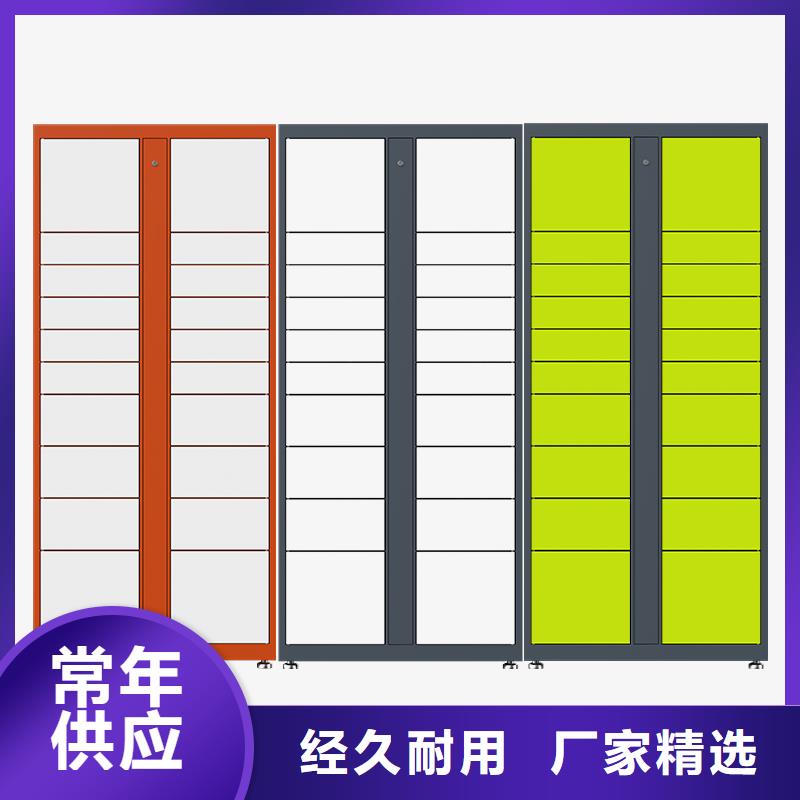 质检严格快递柜_【移动密集柜】现货齐全售后无忧-当地按需定做-新闻资讯