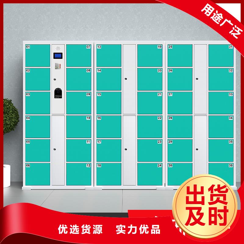 【 快递柜 凭证柜好品质用的放心】|密集柜-<金>智能移动密集柜文件档案柜生产厂家(白银市分公司)