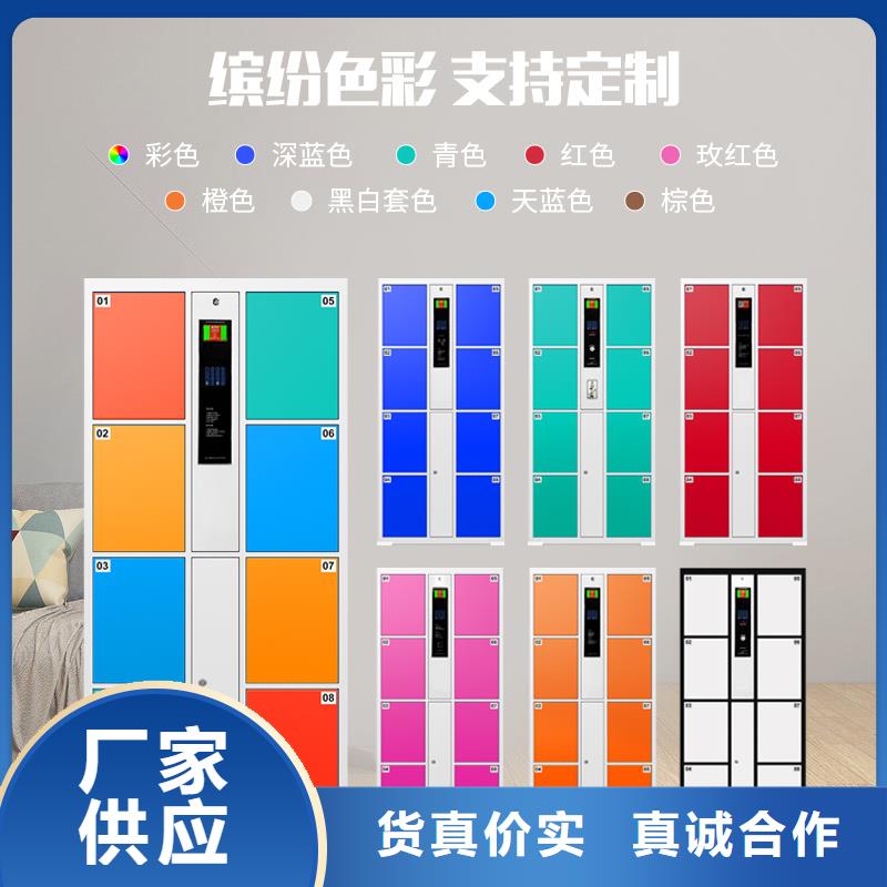 【 快递柜 凭证柜好品质用的放心】|密集柜-<金>智能移动密集柜文件档案柜生产厂家(白银市分公司)