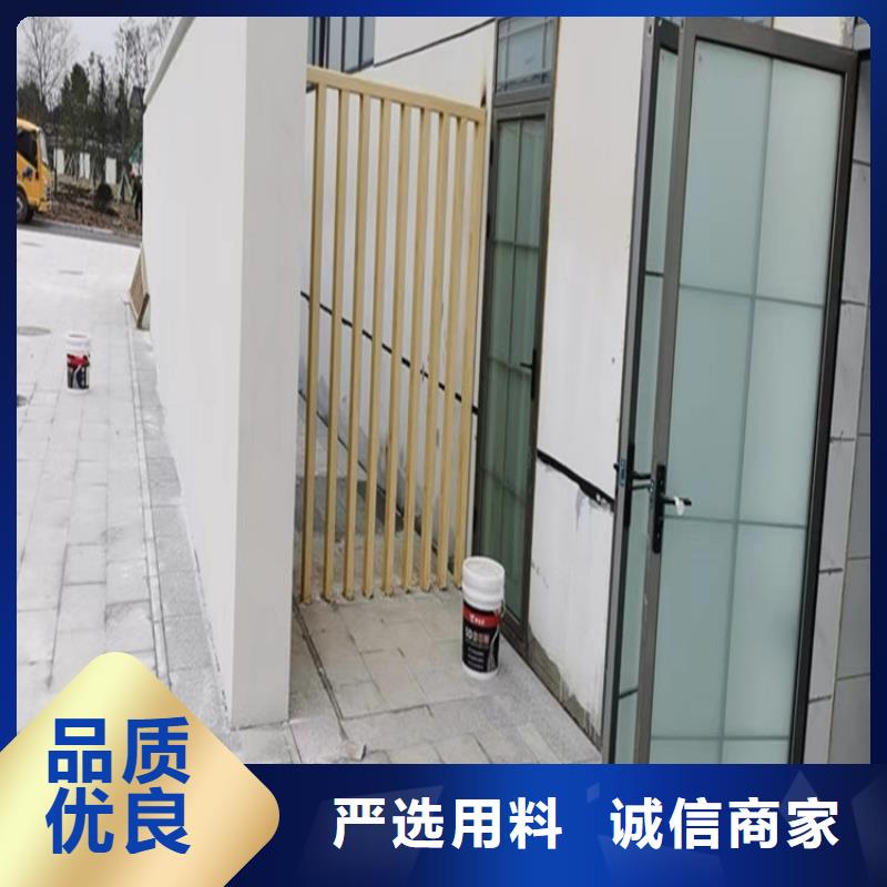 外墙木纹漆厂家