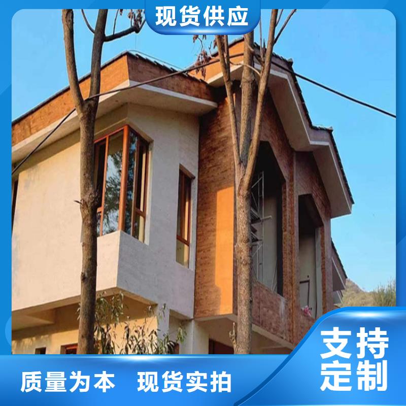 可施工镀锌管木纹漆厂家报价