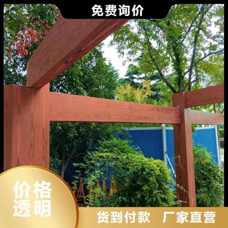金属木纹漆报价及时