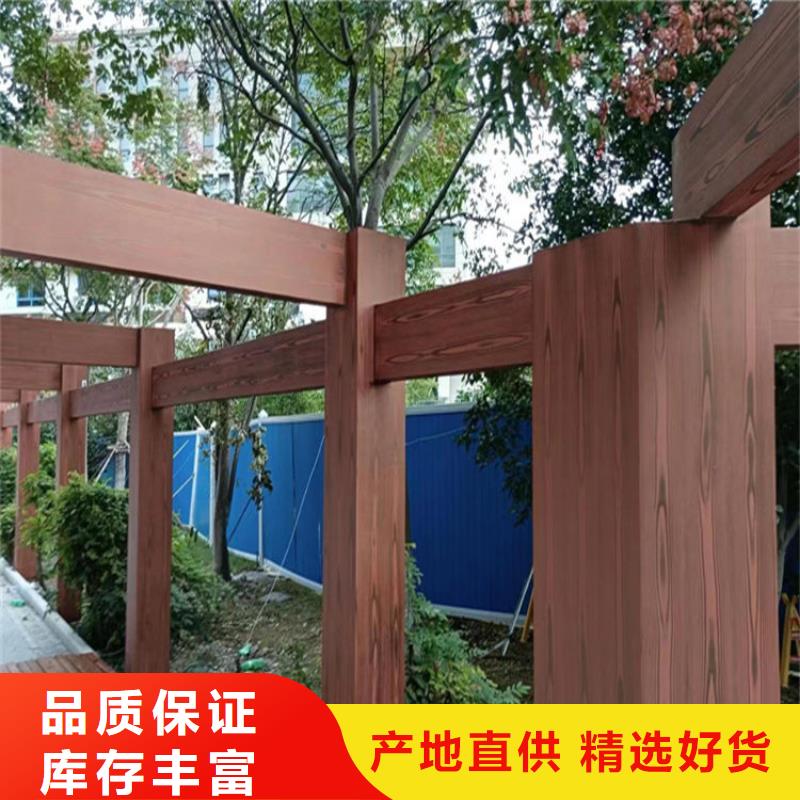 仿木纹漆做工细致