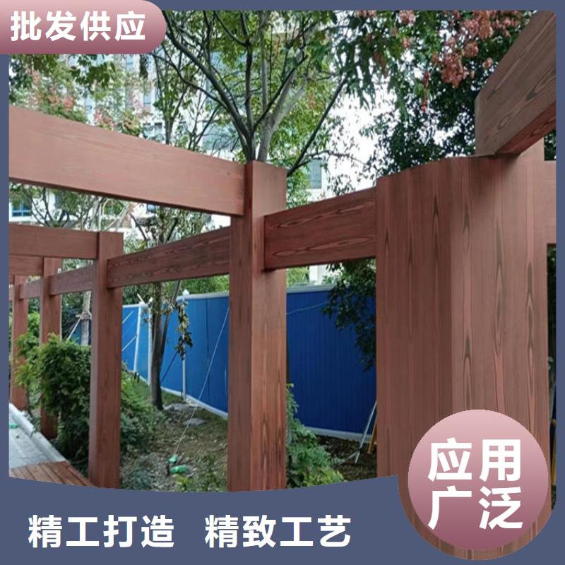 可施工长廊花架木纹漆批发价