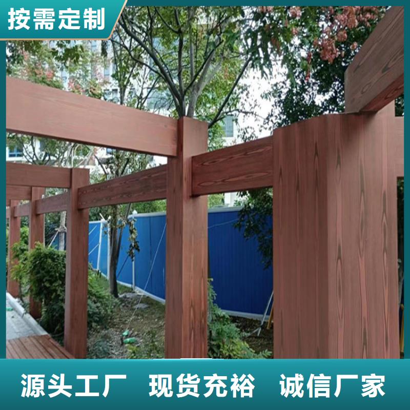 仿木纹漆质感漆多少钱产品实拍