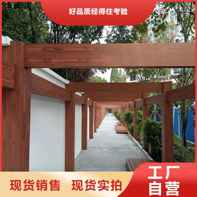 源头工厂方钢木纹漆专业施工