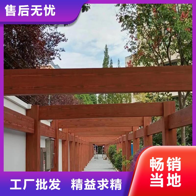 源头工厂方钢木纹漆专业施工