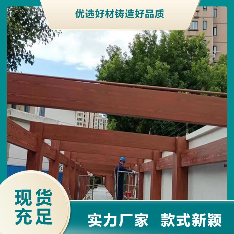 源头工厂复古木纹漆专业施工