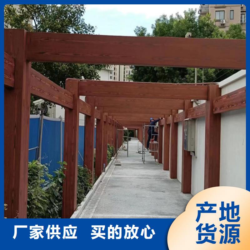 源头工厂钢结构金属面木纹漆专业施工
