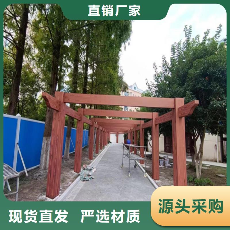 批发定制钢结构金属面木纹漆全包价