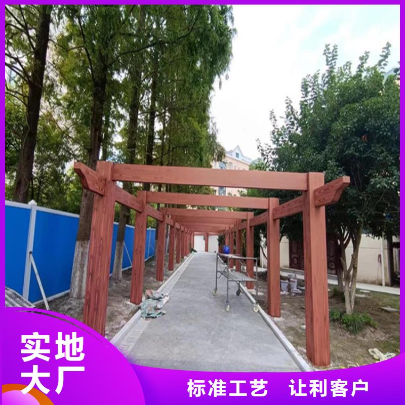仿木纹漆,灰泥涂料批发欢迎新老客户垂询