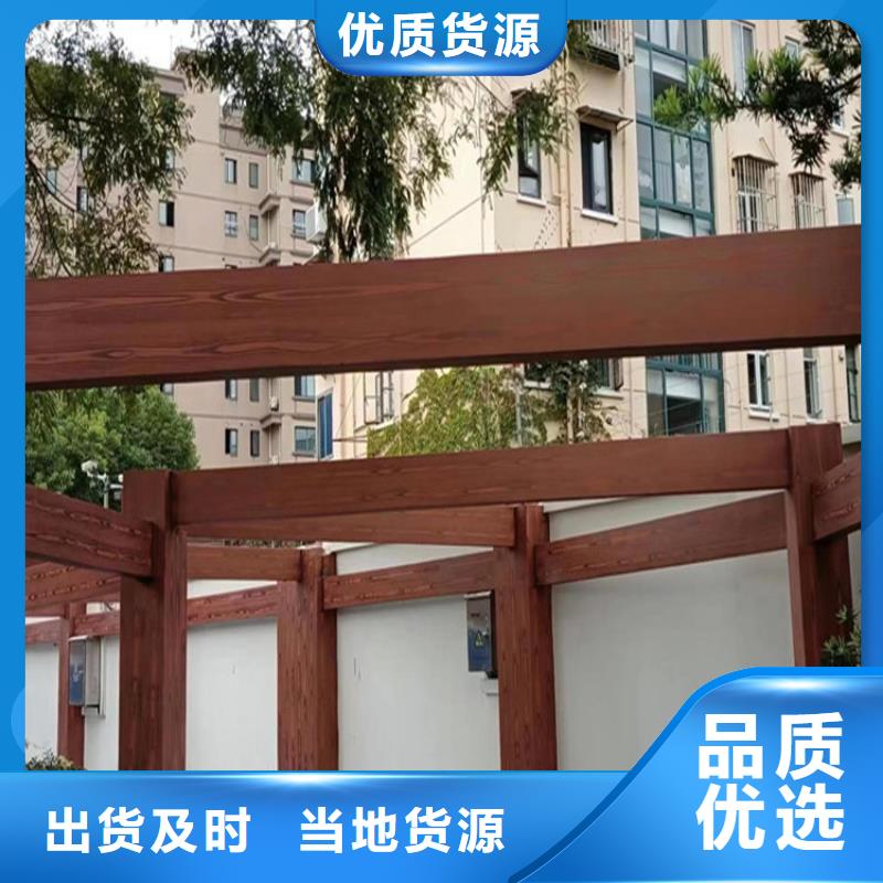 仿木纹漆无机灰泥涂料常年供应